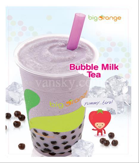 180813090327_bubble milk tea.jpg